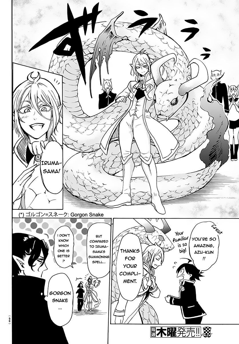 Welcome to Demon School! Iruma-kun, Chapter 2 image 17